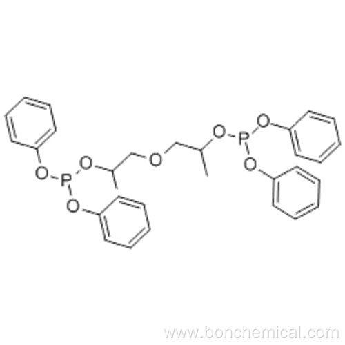 Phosphorous acid,oxybis(1-methyl-2,1-ethanediyl) tetraphenyl ester (9CI) CAS 80584-85-6